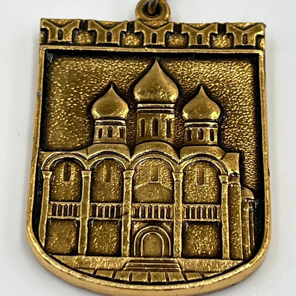 Vintage Moscow Kremlin Keychain Russian Brass Shield‎ Cathedral Souvenir Russia